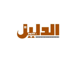 الدليل دوت كوم _لوجو