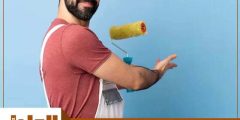 معلم دهان بالقصيم : افضل فنى ديكورات فى القصيم 01274573750 | الدليل دوت كوم