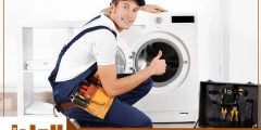 فني صيانة غسالات جدة جاهز 24 ساعة 0501145155 الدليل دوت كوم