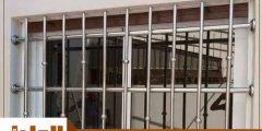 معلم تغيير شبك نوافذ بجدة الأقرب من موقعكم 0502630843 الدليل . كوم
